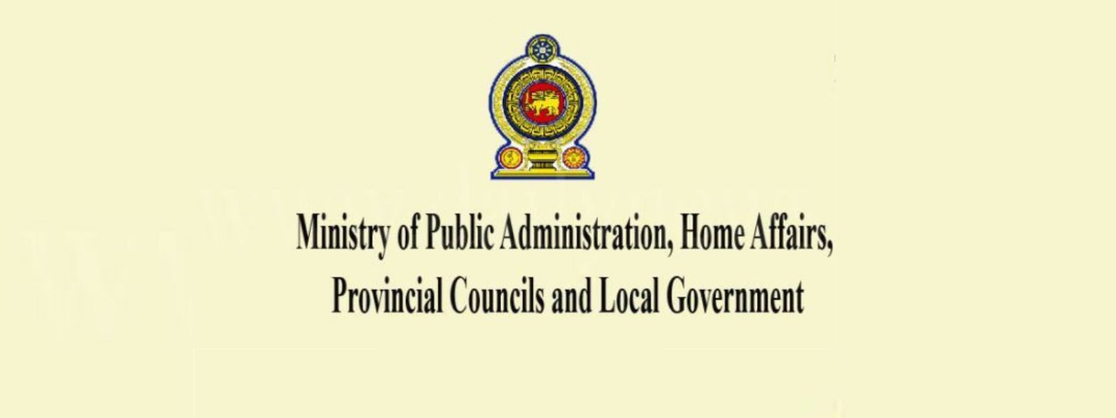 Uniform Procedure to Prevent Legal Issues